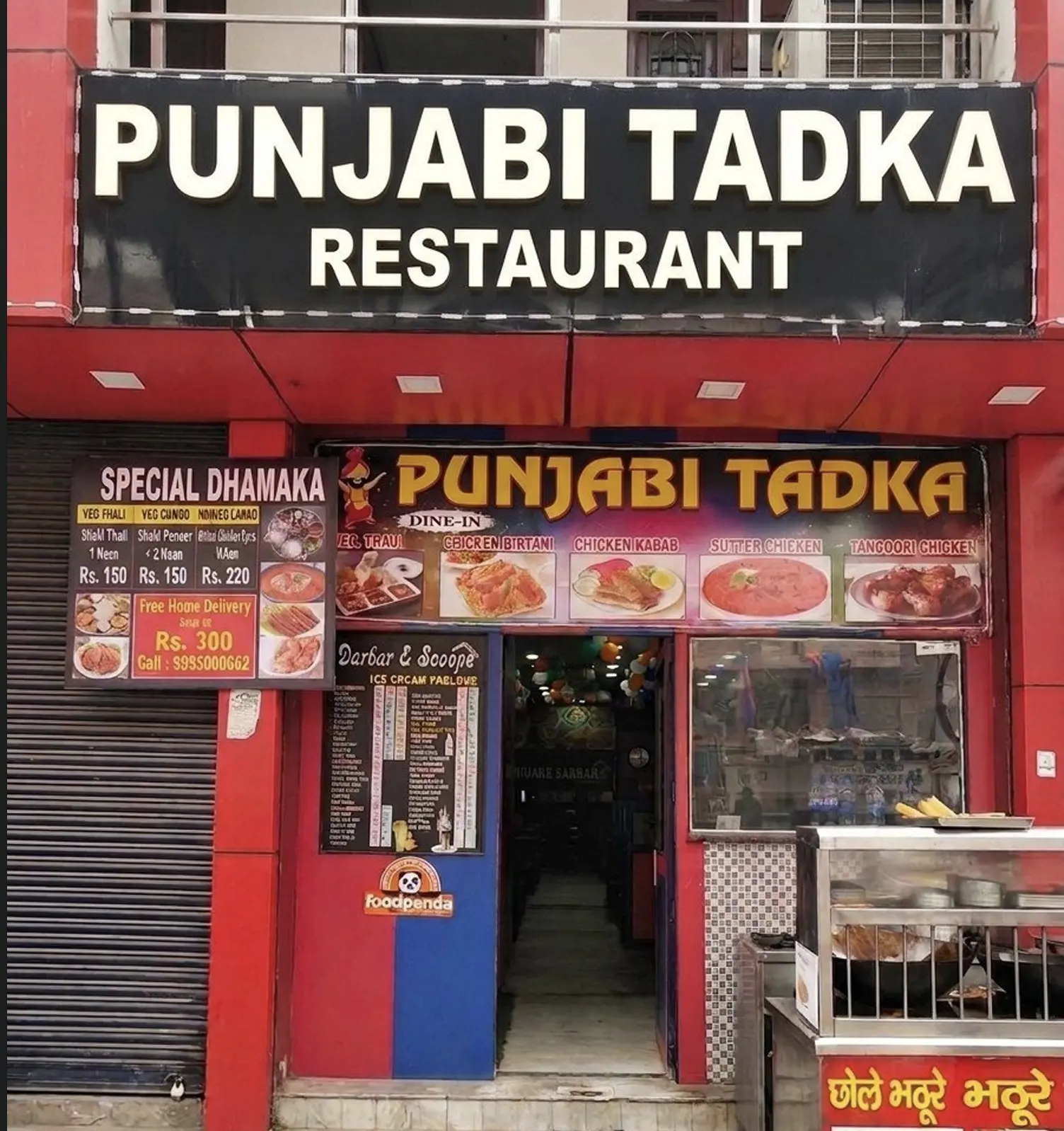 Punjabi tadka resturant food for train travellers at JABALPUR
